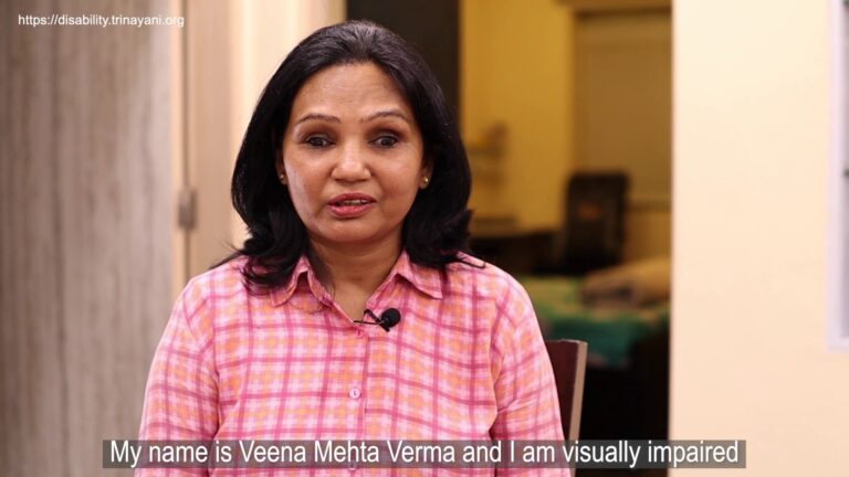 Veena - Visual Impairment